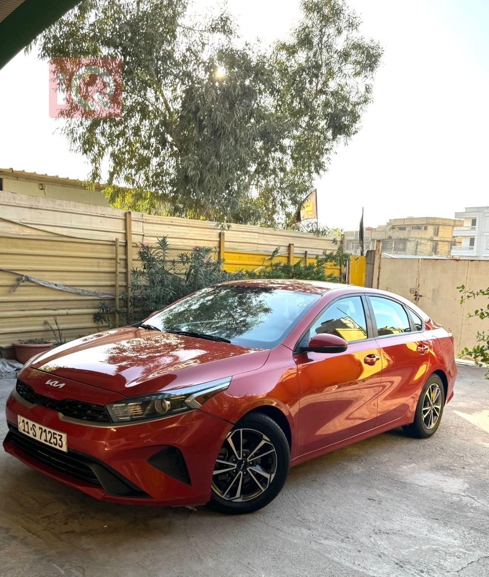 Kia Forte